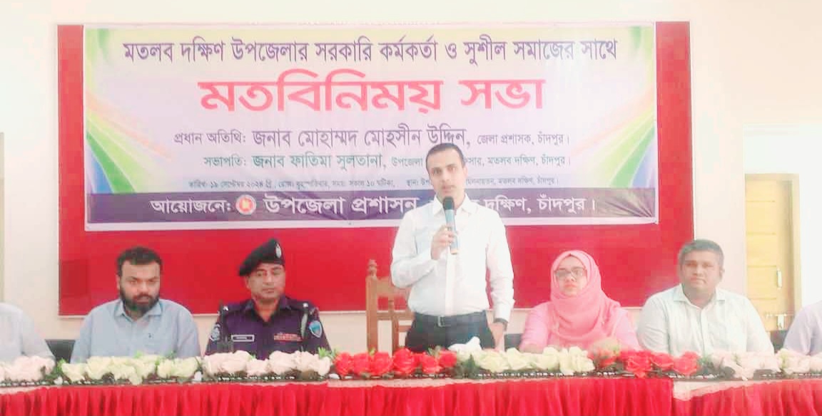 নিজেকে বদলিয়ে নিয়ে বদলে যাওয়া বাংলাদেশের নাগরিক হতে হবে