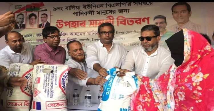 বিএনপি ক্ষমতায় না থাকলেও দায়বদ্ধতা থেকে মানুষের পাশে রয়েছে - শেখ ফরিদ আহমেদ মানিক