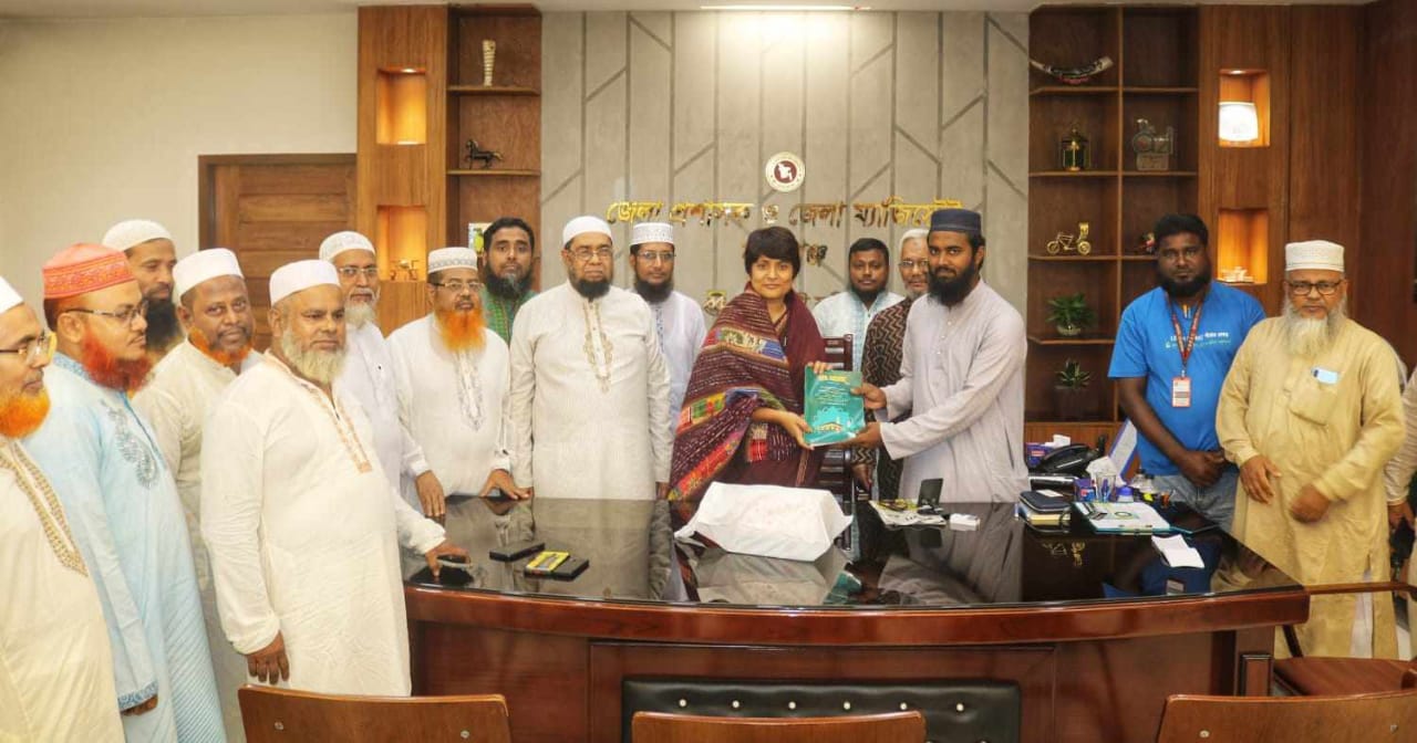 মুন্সীগঞ্জ জেলা জামায়াতের সাথে জেলা প্রশাসকের মত বিনিময় সভা