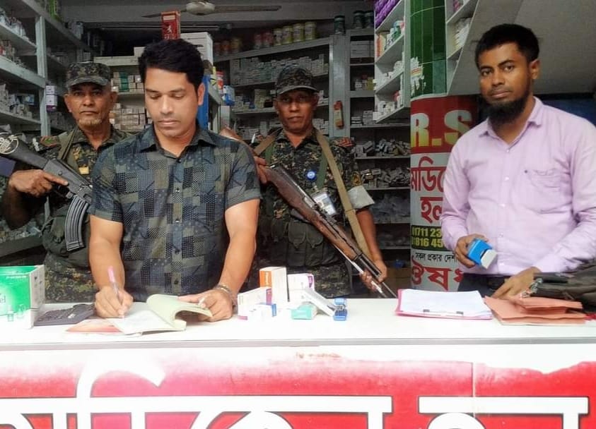 ঢাকা কনফেকশনারিসহ ফার্মেসিকে ভোক্তার জরিমানা