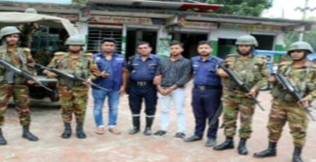 চাঁদপুরে যৌথ বাহিনী কর্তৃক অবৈধ অস্ত্র উদ্ধার অভিযান