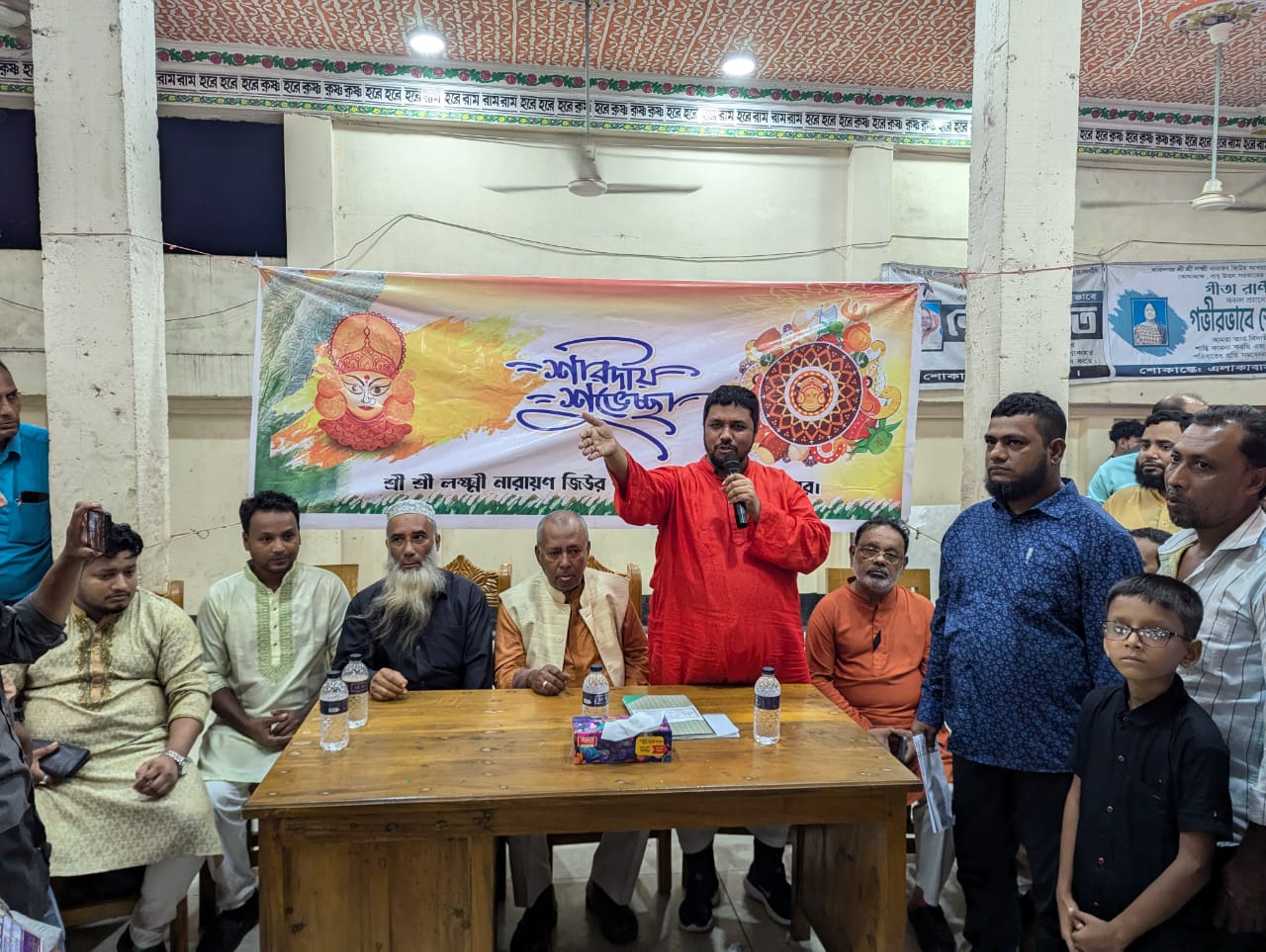 সংখ্যালঘু বলতে কিছু নেই, আমরা সবাই বাংলাদেশের নাগরিক .....এনডিপির চেয়ারম্যান কে. এম. আবু তাহের