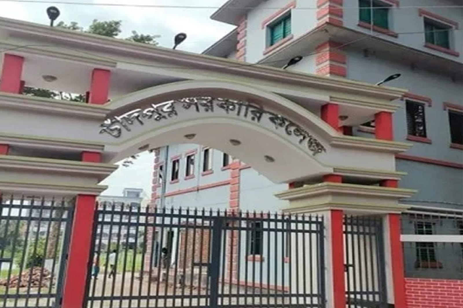 এইচএসসিতে জেলায় সর্বাধিক জিপিএ-৫ পেয়েছে চাঁদপুর সরকারি কলেজ