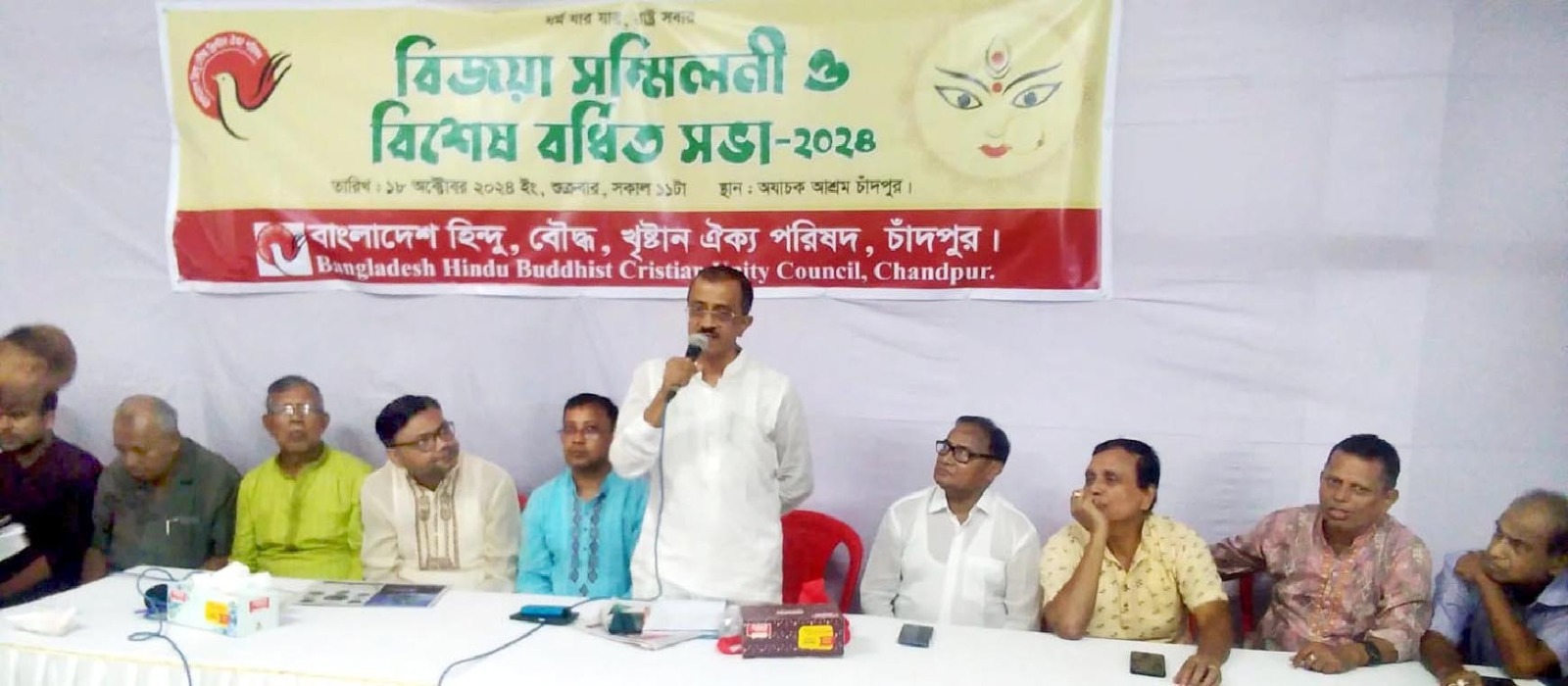 ঐক্য পরিষদের সাধারণ সম্পাদকের বিরুদ্ধে মিথ্যা মামলা প্রত্যাহার করতে হবে