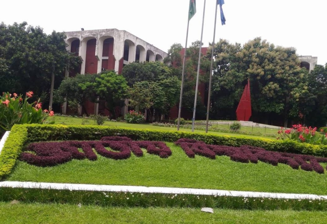 জাতীয় বিশ্ববিদ্যালয় সিন্ডিকেটের খপ্পরে