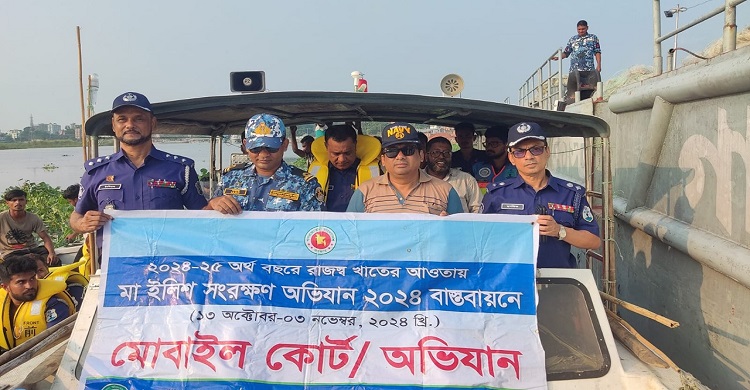 ইলিশ শিকারে নিষেধাজ্ঞার ১৯ দিনে ৩০১ জেলে আটক