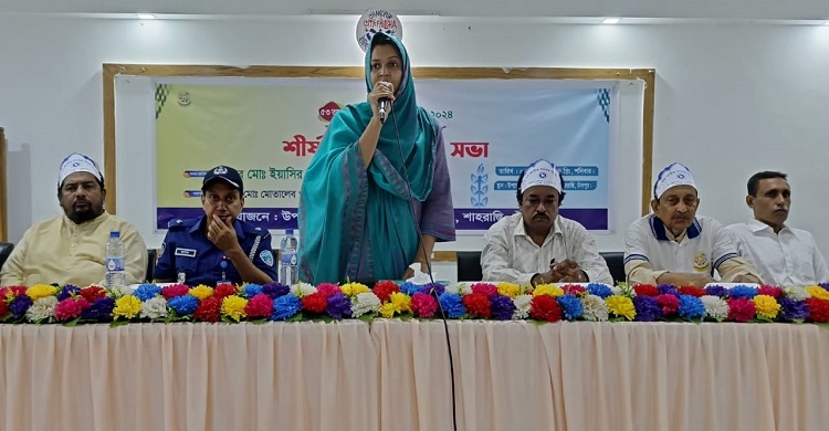 নারীদের পিছনে ফেলে কোনো জাতি এগিয়ে যাওয়া সম্ভব নয় : রেজওয়ানা চৌধুরী