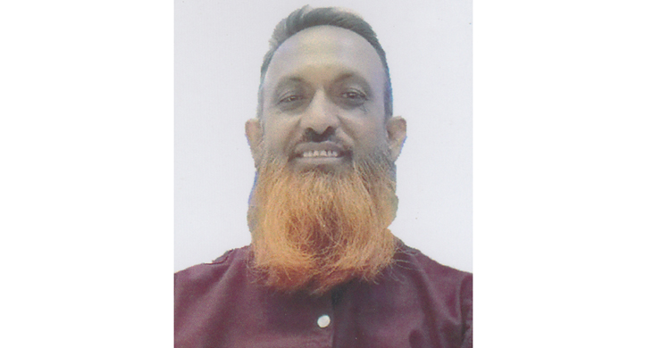 আদর্শ হোমিওপ্যাথিক মেডিকেল কলেজের ভারপ্রাপ্ত অধ্যক্ষের দুর্নীতি ও নিয়োগ বাণিজ্য