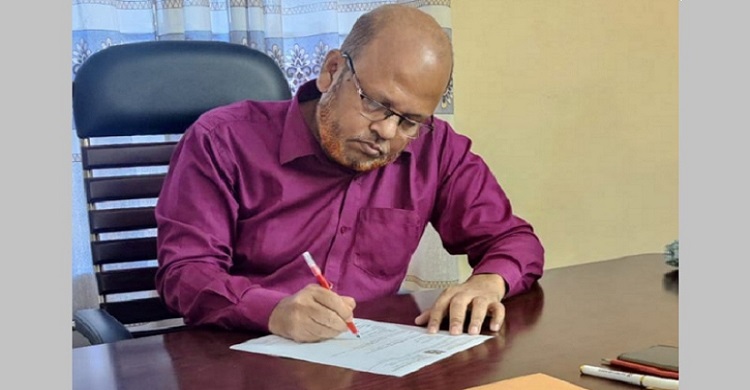 চাঁদপুর বিজ্ঞান ও প্রযুক্তি বিশ্ববিদ্যালয়ে নূতন উপাচার্যের যোগদান
