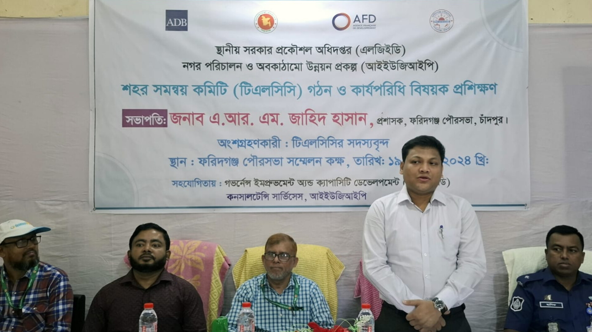 নগর উন্নয়ন ও সঠিক পরিচালনে জনগণের অংশগ্রহণ জরুরি