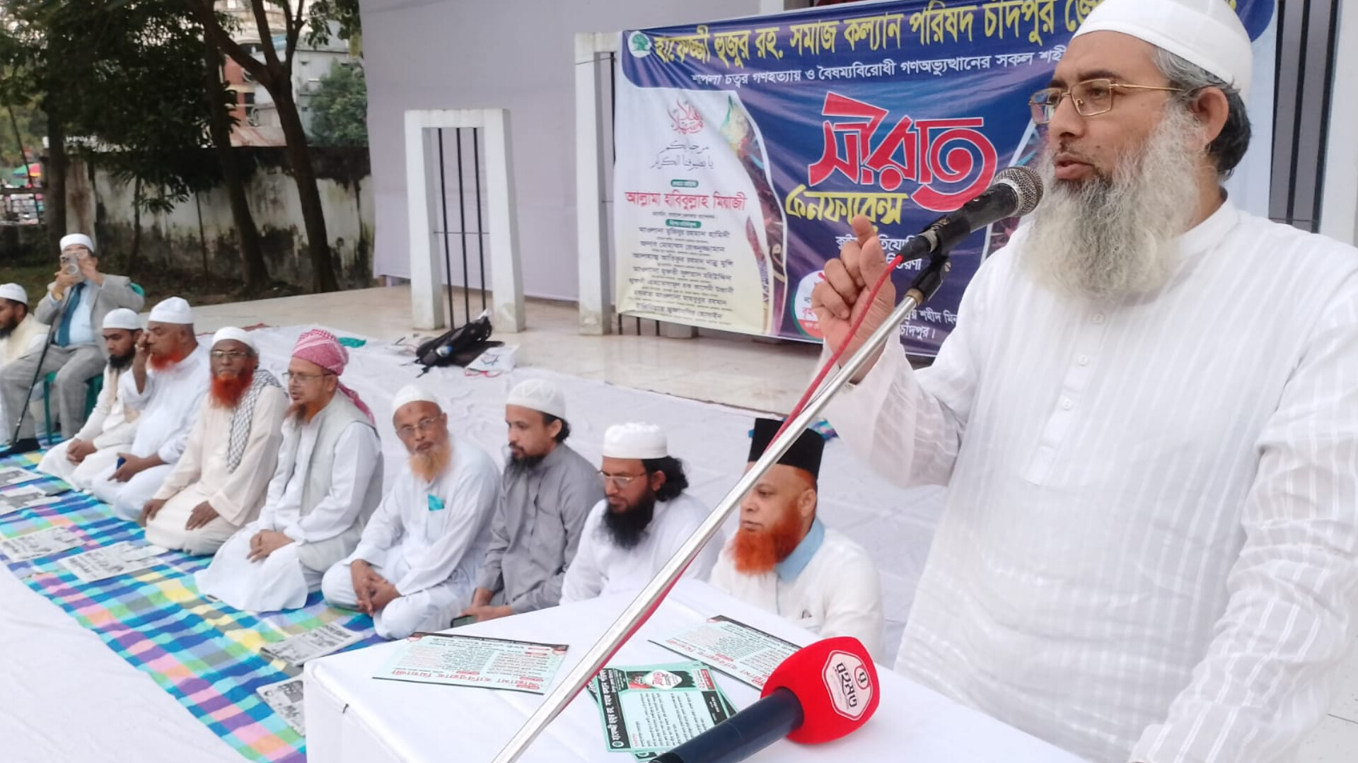 দ্বীন প্রচারে ও নবীর আদর্শ বাস্তবায়নে আমরা কাজ করছি : আল্লামা হাবিবুল্লাহ মিয়াজী