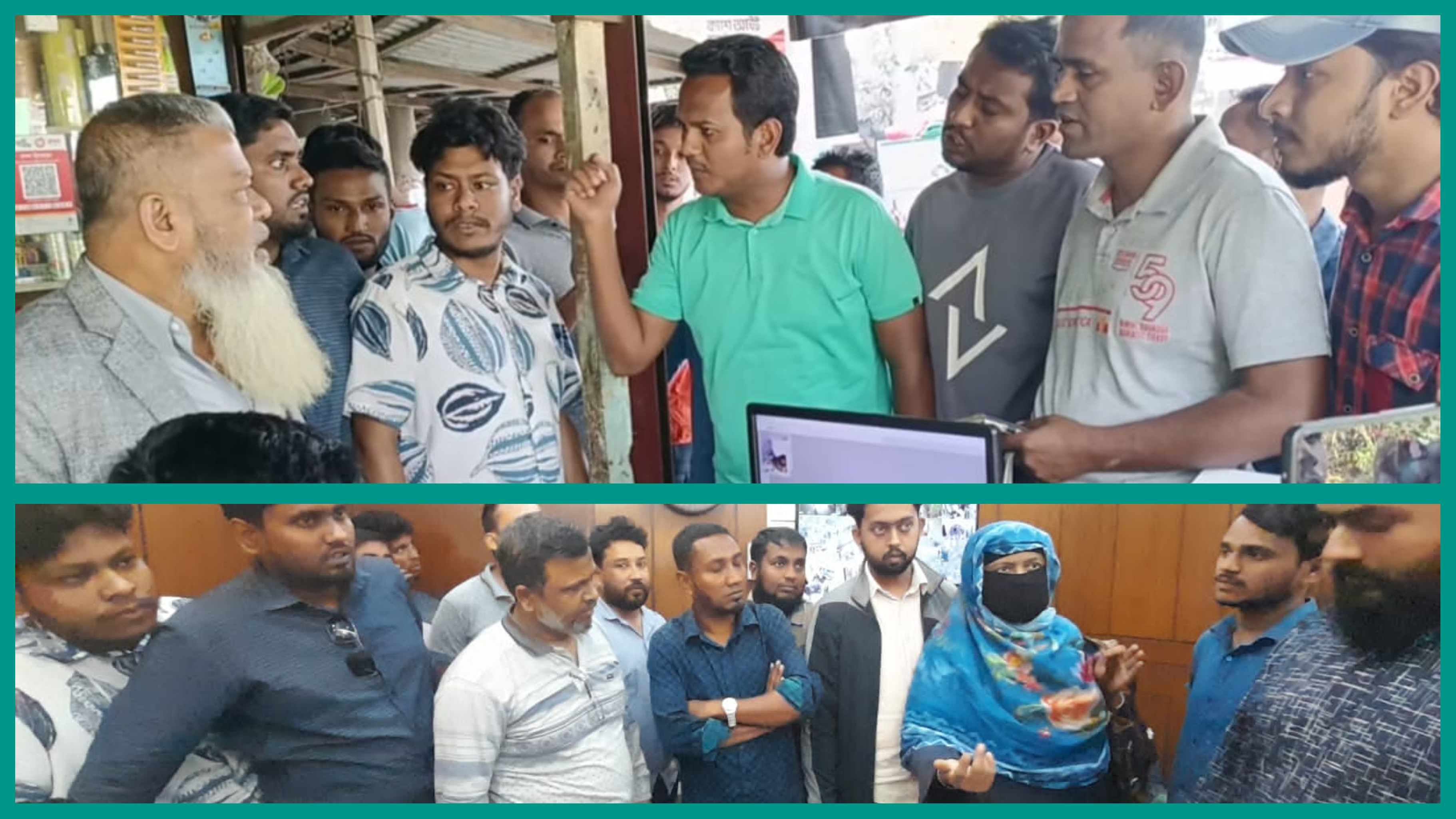 পাসপোর্ট অফিসের অনিয়ম-দুর্নীতি ও হয়রানি প্রতিরোধে ছাত্রদলের সচেতনতামূলক কর্মসূচি