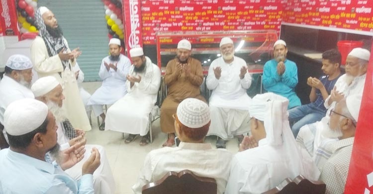 চাঁদপুরে বাঙালিয়ানা রেস্টুরেন্ট এন্ড ক্যাটারিং উদ্বোধন