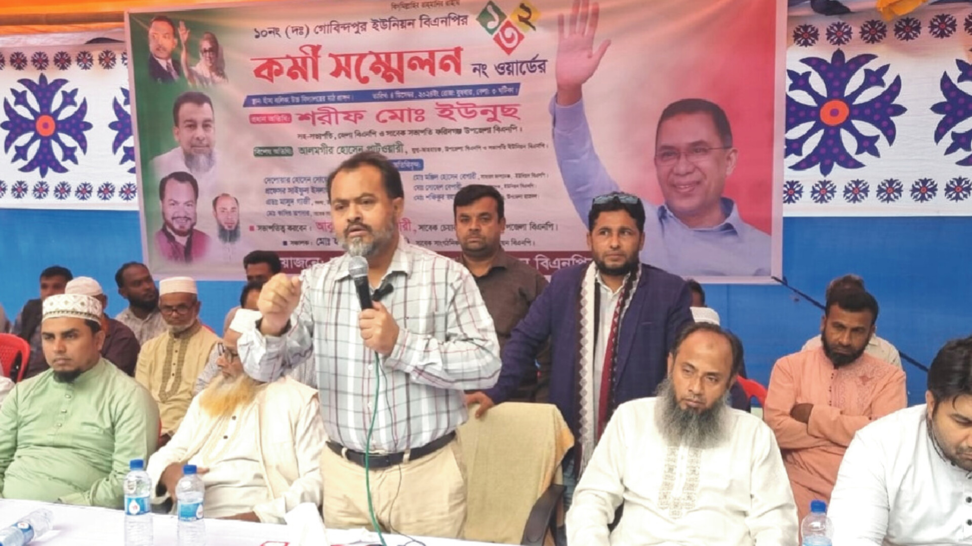 খালেদা জিয়া জেলে গিয়েছেন, তবুও দেশ থেকে পালিয়ে যাননি : শরীফ মোঃ ইউনুছ