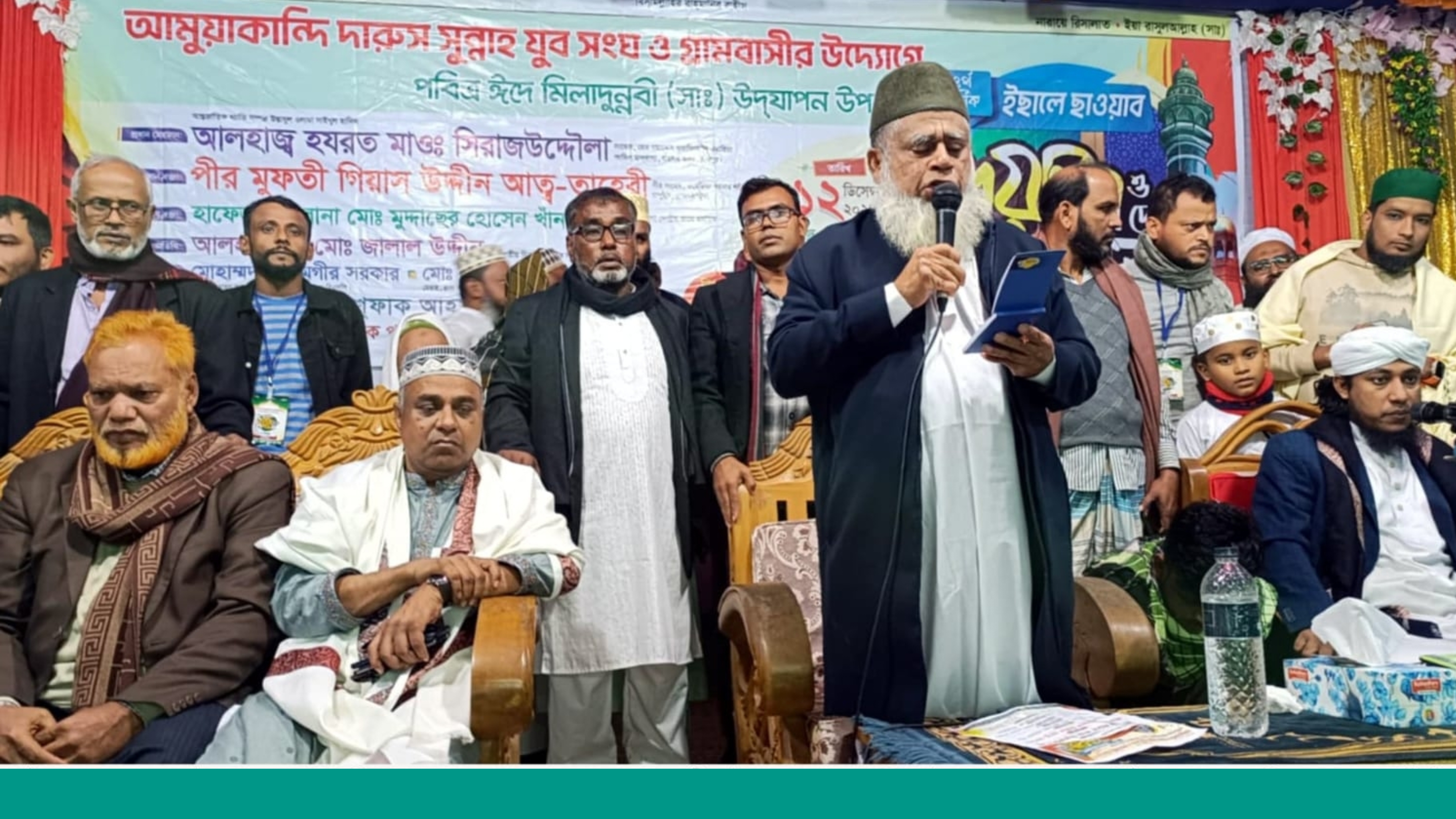 বিএনপি ক্ষমতায় আসলে মাদ্রাসা শিক্ষা ব্যবস্থাকে আরও এগিয়ে নিয়ে যাবে : ড. জালাল উদ্দিন