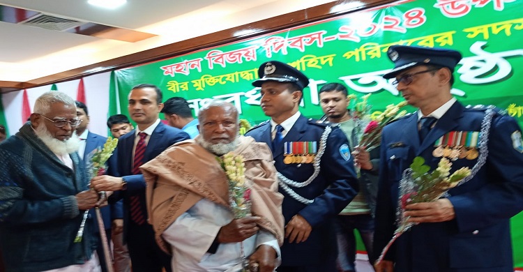 মুক্তিযোদ্ধা সংসদের সকল উপার্জিত অর্থ মুক্তিযোদ্ধাদের কল্যাণে ব্যয় হবে : জেলা প্রশাসক মোহাম্মদ মোহসীন উদ্দিন