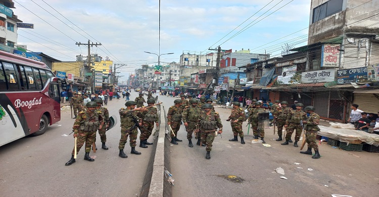 হাজীগঞ্জ আবারো রণক্ষেত্র।। আহত ৫০