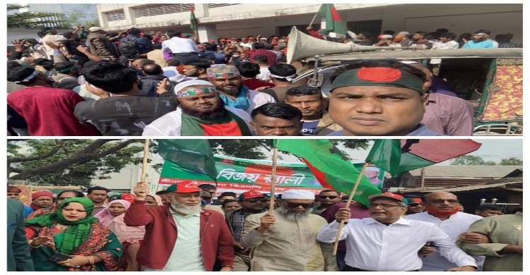 শ্রীনগরে মহান বিজয় দিবস উপলক্ষে বিএনপির র্যালি ও আলোচনা সভা অনুষ্ঠিত