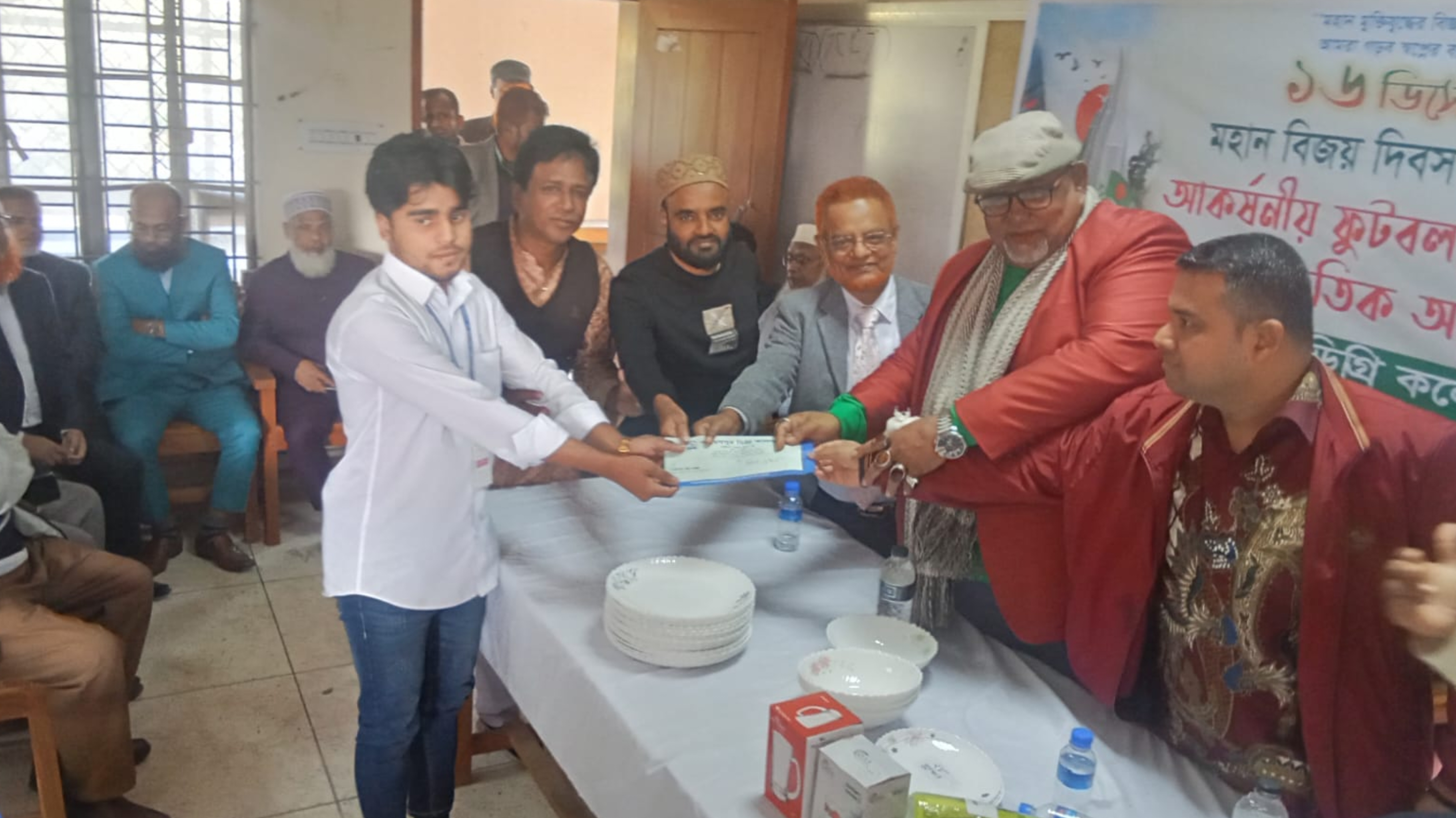 নারায়ণপুর ডিগ্রি কলেজের বিজয় দিবস উদযাপন