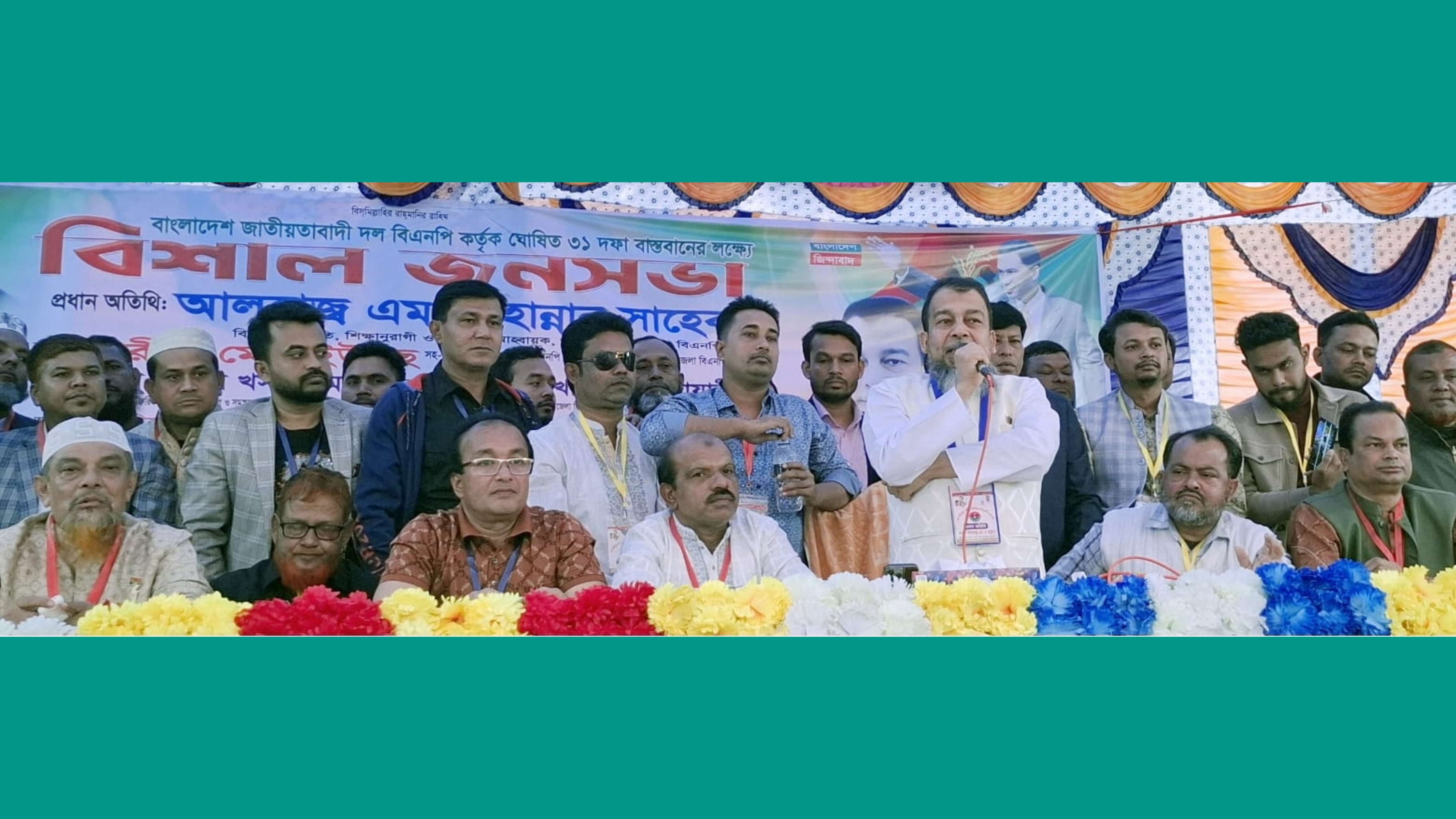 এখনো সময় আছে, পরিণামের কথা চিন্তা করে মূল স্রোতে চলে আসুন : এমএ হান্নান