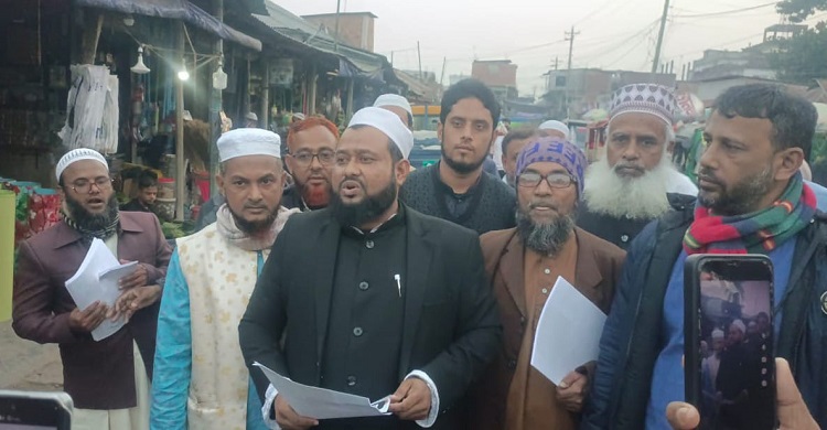 কচুয়ায় বাংলাদেশ জামায়াতে ইসলামীর দাওয়াতি কার্যক্রম