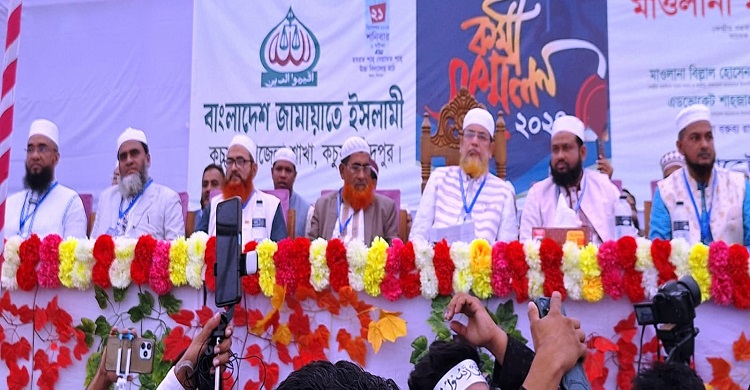 দুর্নীতি ও চাঁদাবাজমুক্ত বাংলাদেশ গড়তে জামায়াতকে সমর্থন করুন : কেন্দ্রীয় সহকারী সেক্রেটারী জেনারেল মুহাম্মদ শাহজাহান