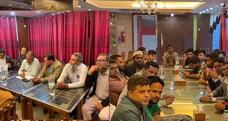 আমিরাবাদ গোলাম কিবরিয়া উচ্চ বিদ্যালয়ের প্রাক্তন শিক্ষার্থীদের পুনর্মিলনী অনুষ্ঠানের প্রস্তুতি সভা সম্পন্ন