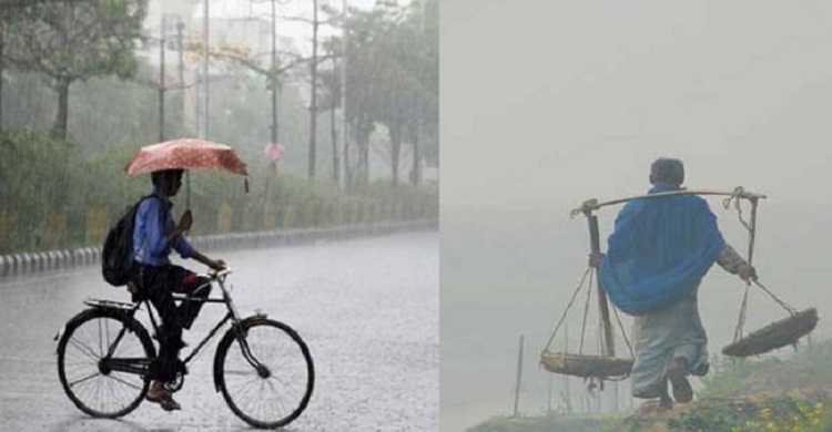 ৪ বিভাগে শীত-বৃষ্টি নিয়ে আবহাওয়ার নতুন বার্তা