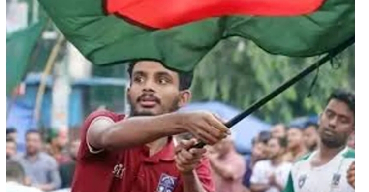 ঢাকা বিশ্ববিদ্যালয়ের ছাত্র খালিদ হাসান নিখোঁজ, সন্ধান চেয়ে মানববন্ধন