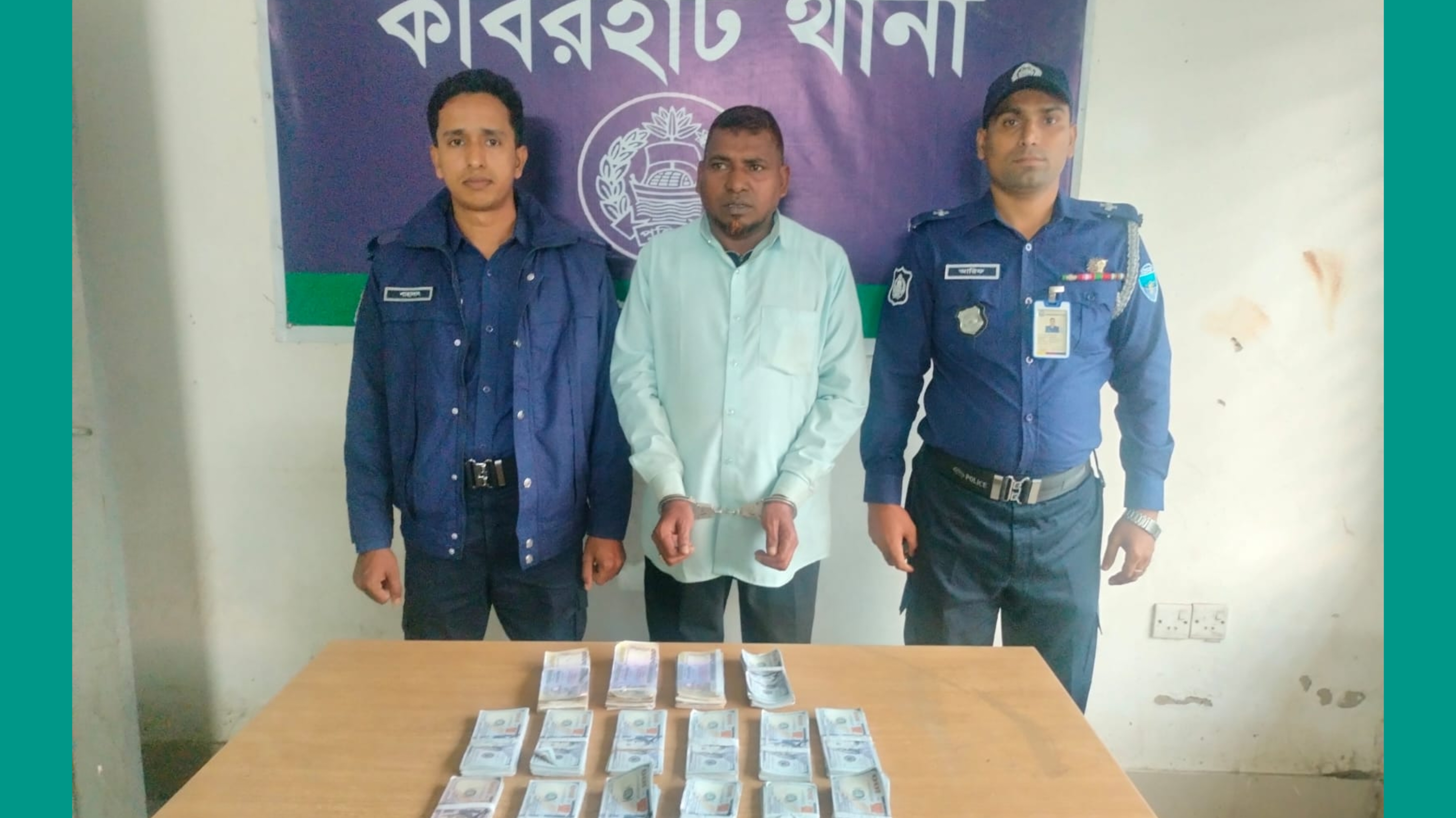 নোয়াখালীতে ১৩ বান্ডেল জাল ডলার ও টাকা জব্দ, গ্রেপ্তার ১