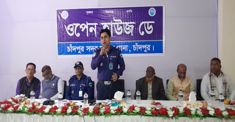 চাঁদপুরকে মাদক ও কিশোর গ্যাং মুক্ত করতে জনগণের সহযোগিতা অপরিহার্য