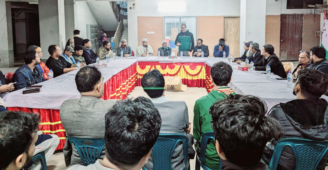 ঢাকায় আমিরাবাদ গোলাম কিবরিয়া উচ্চ বিদ্যালয়ের প্রাক্তন শিক্ষার্থীদের পুনর্মিলনী অনুষ্ঠানের ৩য় প্রস্তুতি সম্পন্ন
