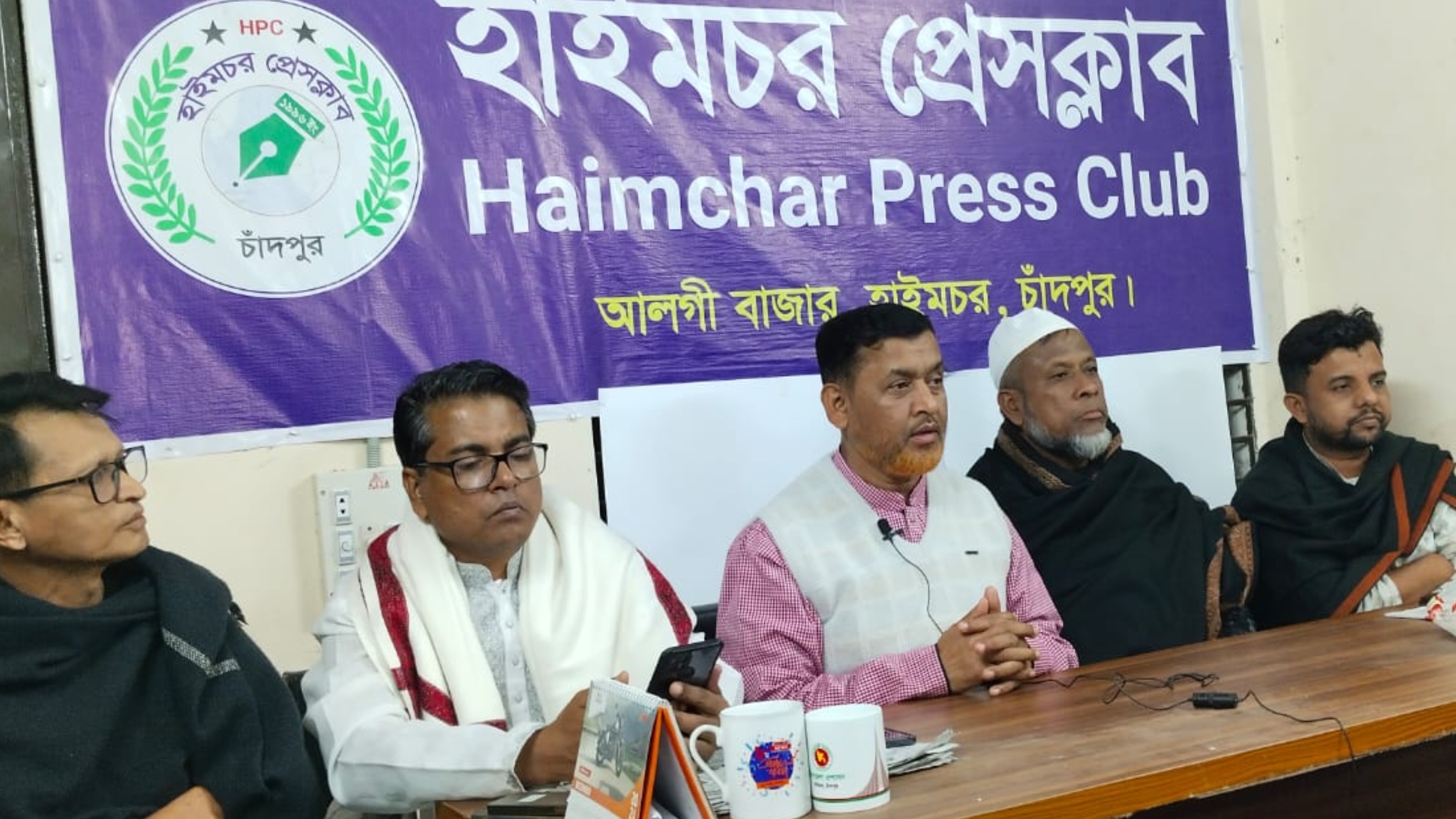 হাইমচরে অটোরিক্সা থেকে লাইনম্যান বাবদ টাকা উত্তোলন বিষয়ে উপজেলা বিএনপির প্রেস কনফারেন্স
