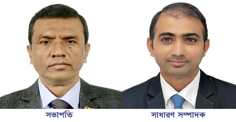 রোটারী ক্লাব অব চাঁদপুর হিলসা সিটির সভাপতি মোর্শেদ সেলিম ও সম্পাদক ইলিয়াস