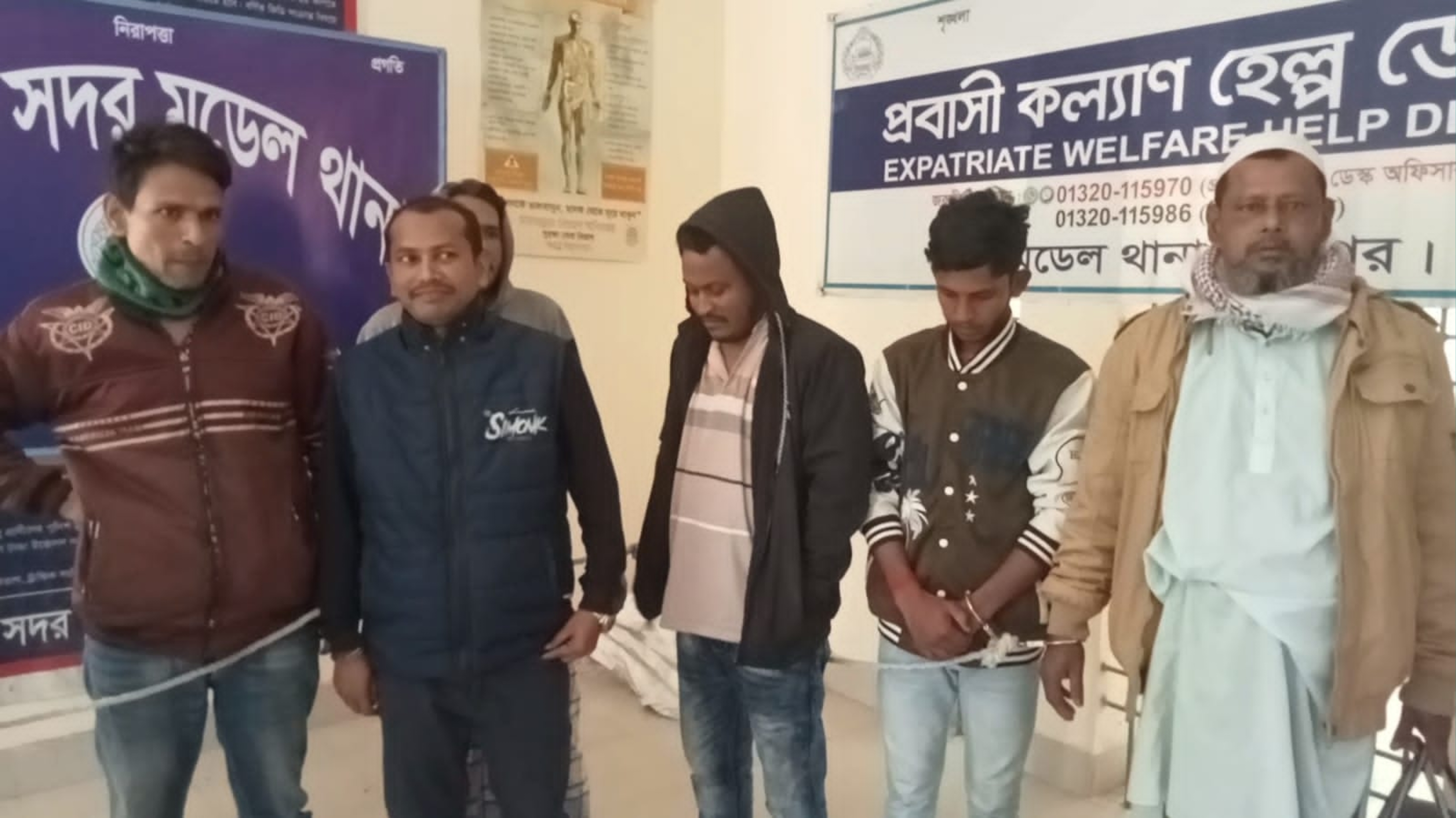 ৫ জুয়াড়ি আটক