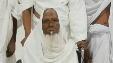 ওমরাহ পালন করতে গিয়ে বৃদ্ধের মৃত্যু