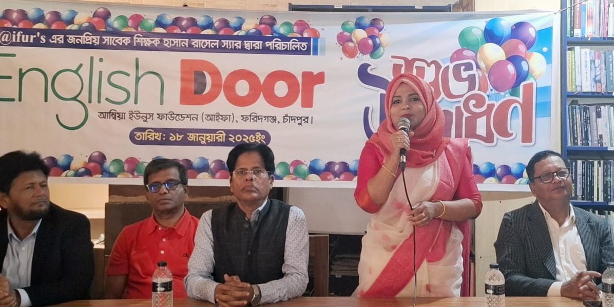 দক্ষ জনশক্তিই পারে একটি জাতিকে উন্নতির শিখরে পৌঁছে দিতে