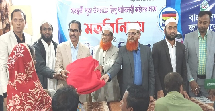 সকল জাতি ধর্ম-বর্ণ নির্বিশেষে রাষ্ট্রীয় সকল সুযোগ সুবিধা ভোগ করবে ---জেলা জামায়াতের আমির