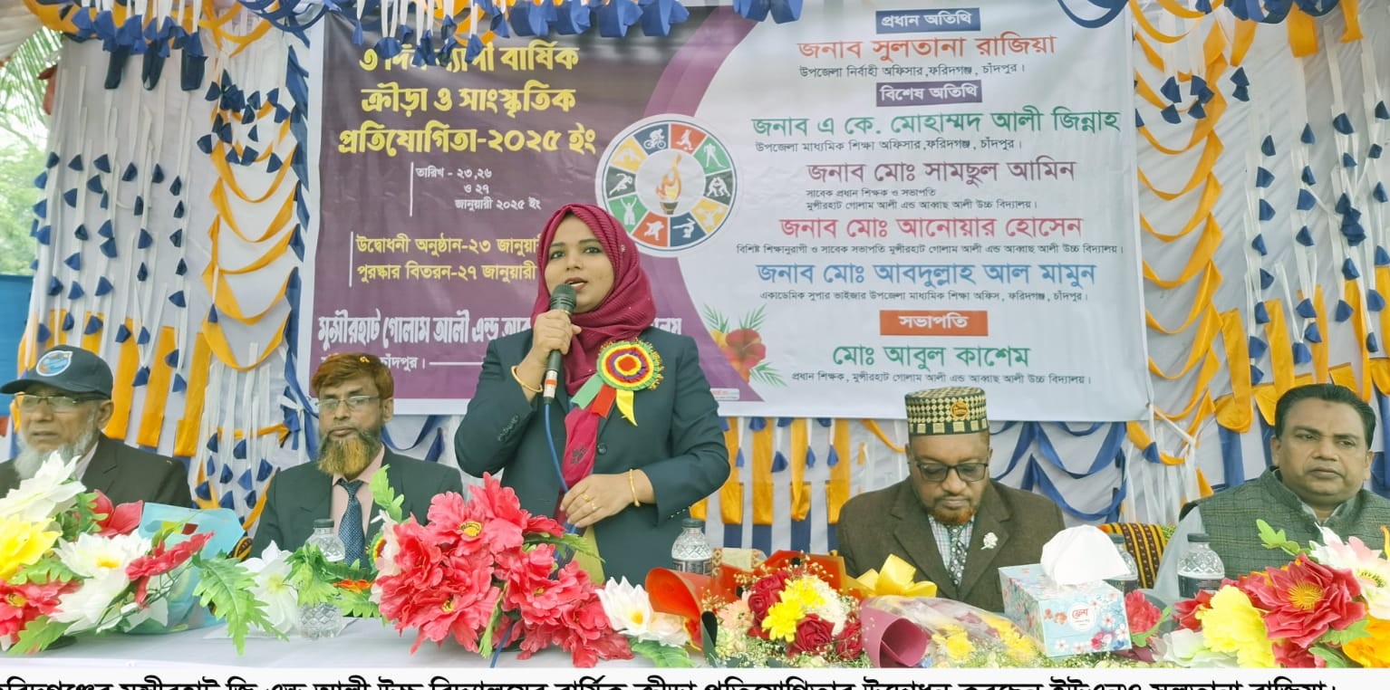 শিক্ষার্থীদের ক্রীড়া, সাহিত্য ও সংস্কৃতি চর্চার কোনো বিকল্প নেই