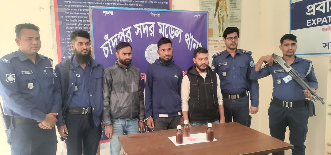 ৪ হাজার ৫৫৭ পিচ ইয়াবা ট্যাবলেট সহ তিন মাদক ব্যবসায়ী আটক