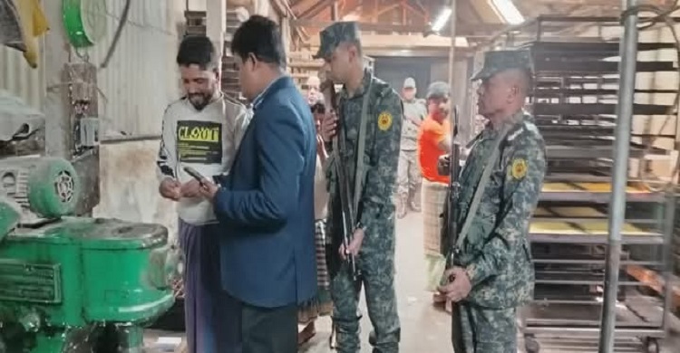 ভোক্তা অধিকারের বাজার তদারকি অভিযান তিন প্রতিষ্ঠানকে জরিমানা