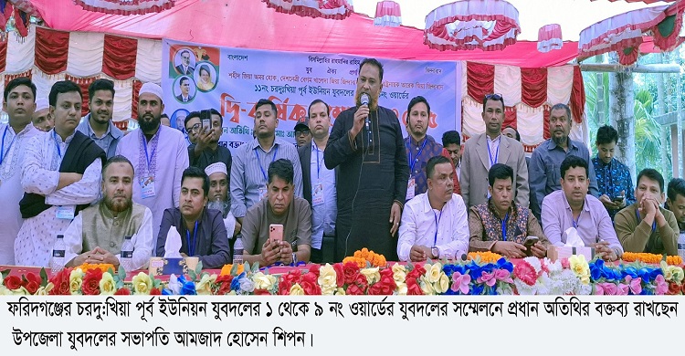 যুবদলের প্রতিটি কমিটিতে যোগ্য কর্মীকেই নেতৃত্বে নিয়ে আসতে হবে : আমজাদ হোসেন শিপন