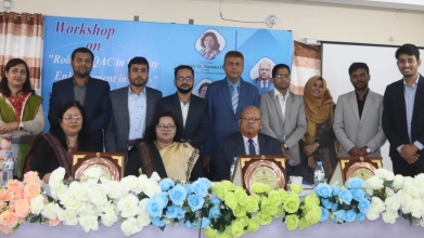 এগিয়ে চলুক চাঁদপুর বিজ্ঞান ও প্রযুক্তি বিশ্ববিদ্যালয়