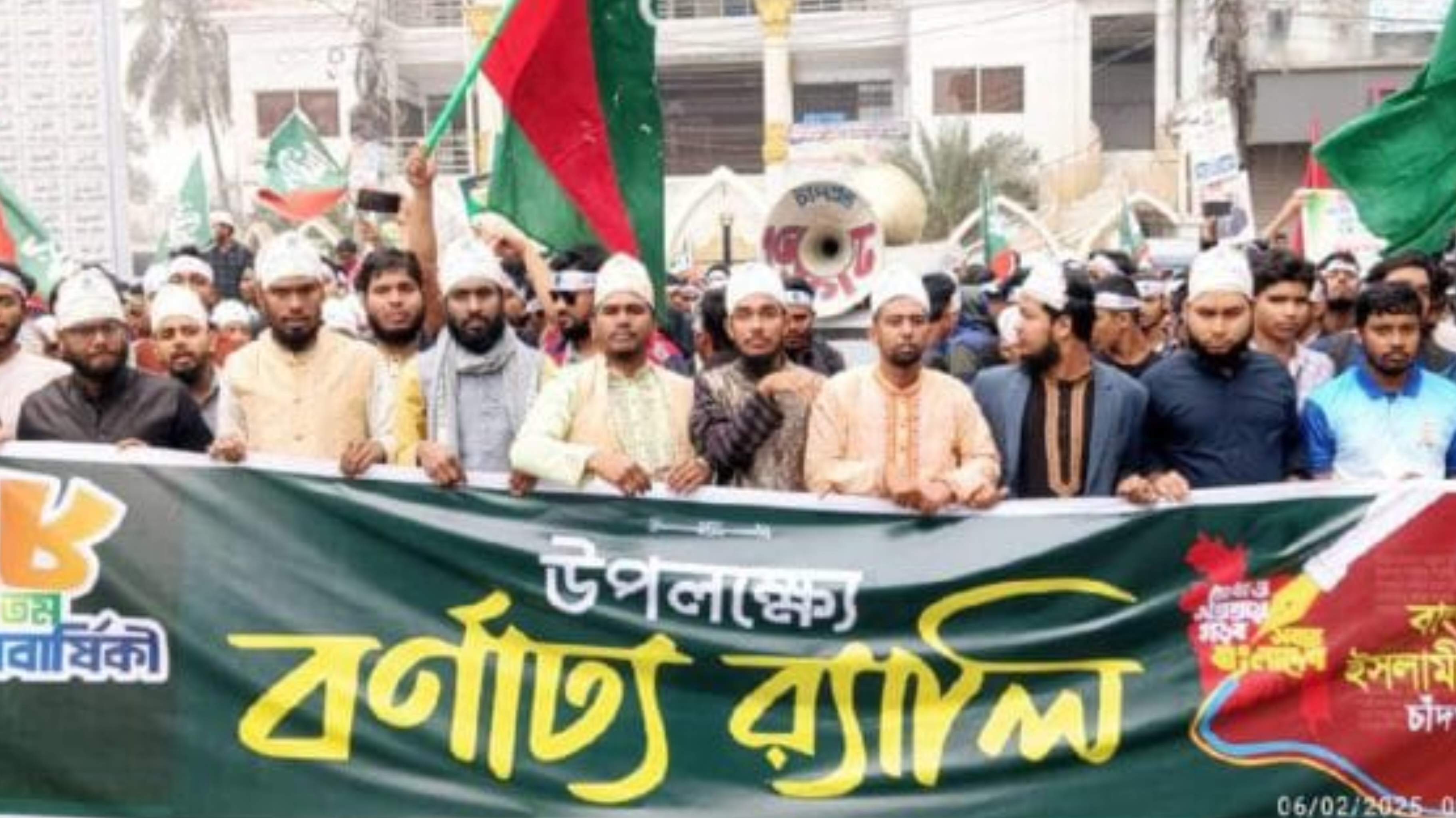 ৪৮তম প্রতিষ্ঠাবার্ষিকীতে চাঁদপুরে ছাত্রশিবিরের বর্ণাঢ্য র্যালি