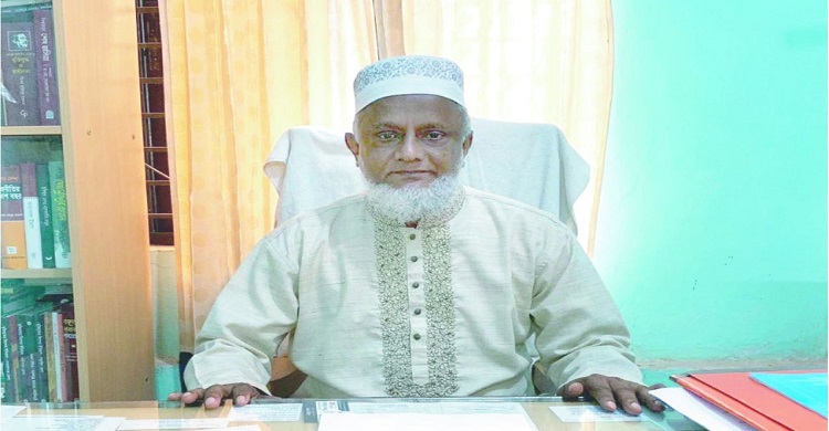 প্রফেসর মুহাম্মদ ইয়াহ্-ইয়া খান কচুয়া বঙ্গবন্ধু ডিগ্রি কলেজের নূতন অধ্যক্ষ