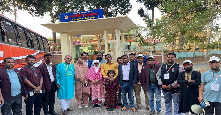 ‘রাঙ্গামাটির রঙে চোখ জুড়ালো’