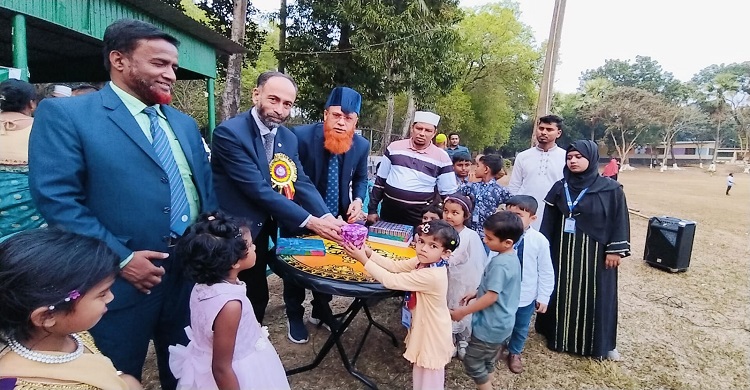 হাজী লোকমান পাবলিক স্কুলের শিক্ষা সফর