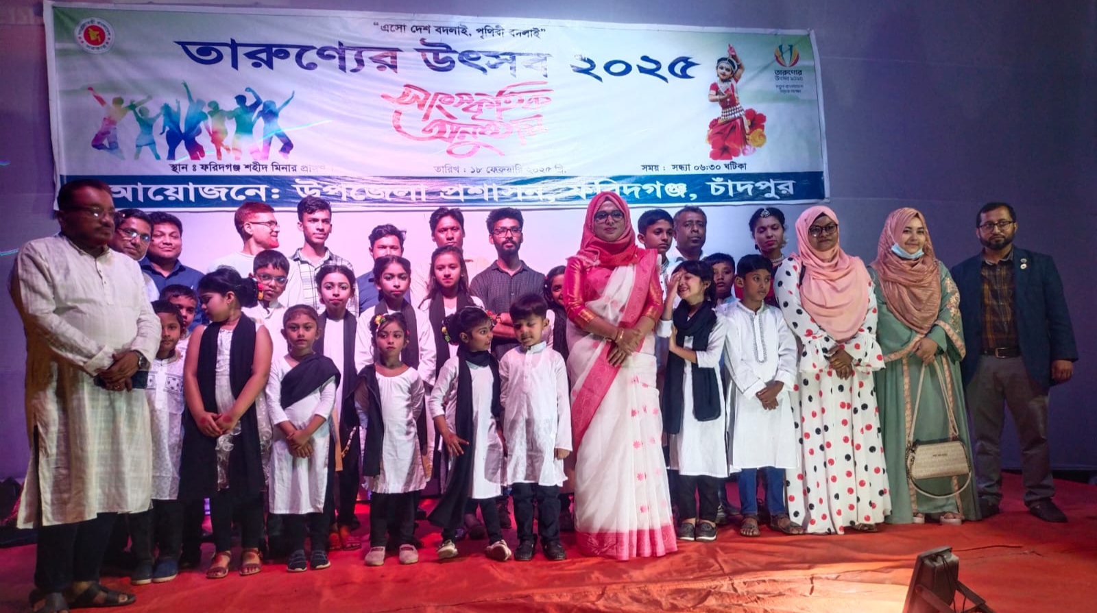 শিশুদের সংস্কৃতিবান্ধব পরিবেশে রাখতে হবে : উপজেলা নির্বাহী অফিসার সুলতানা রাজিয়া