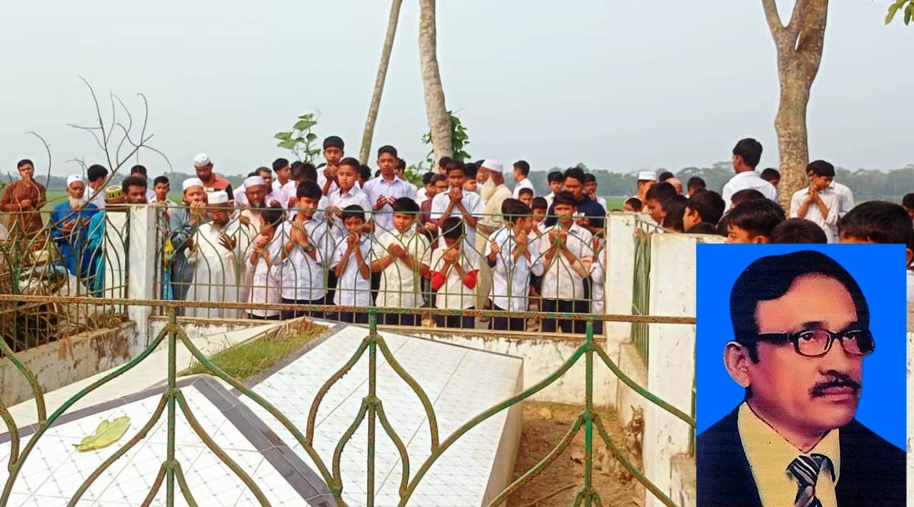 চাঁদপুর জেলা আইনজীবী সমিতির সাবেক সভাপতিকচুয়ার অ্যাড.আবদুল মান্নান পাটওয়ারীর মৃত্যুবার্ষকী পালিত