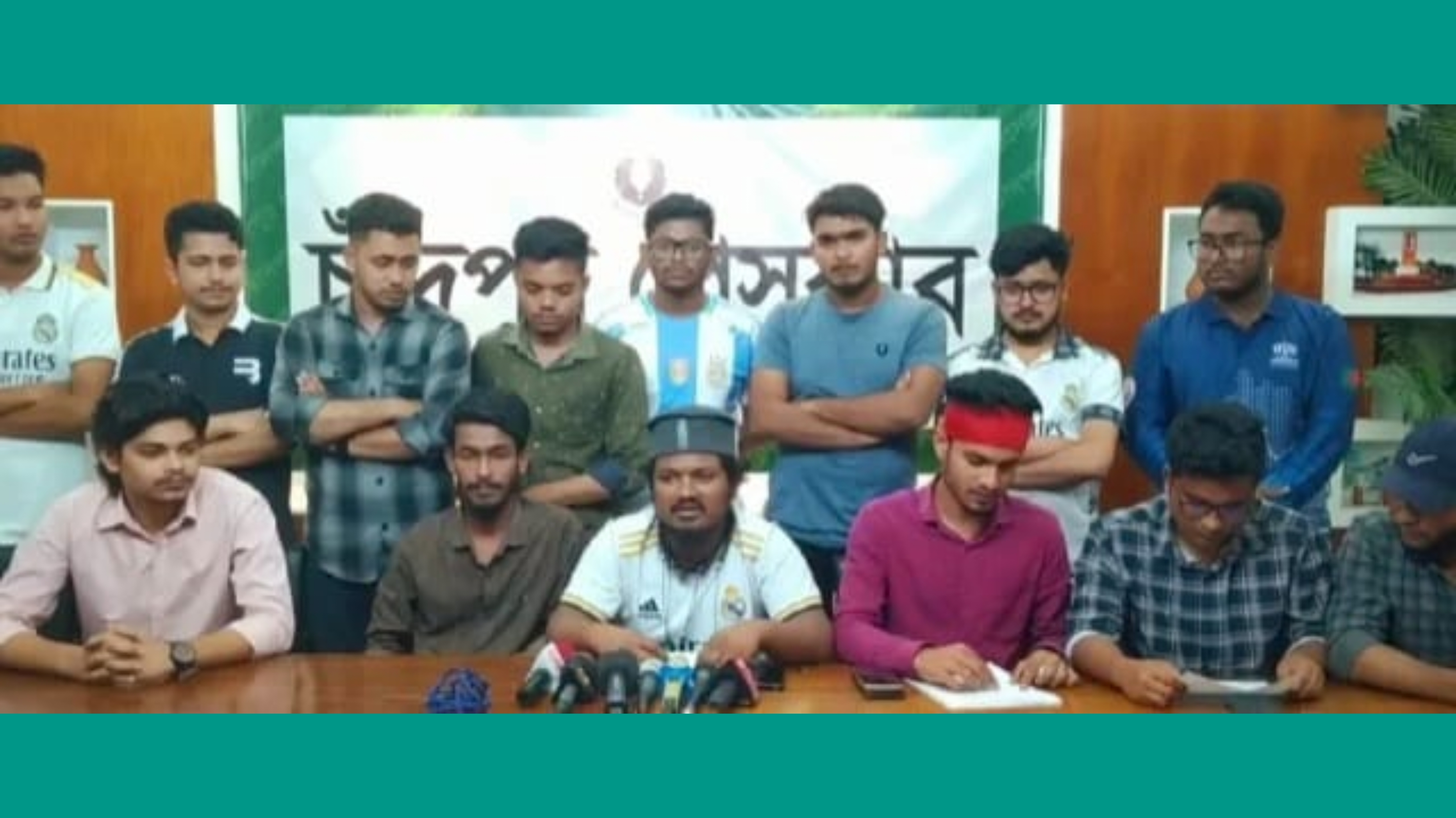 চাঁদপুরে বৈষম্যবিরোধী ছাত্র আন্দোলনের ২১৩ জনের অনুমোদিত কমিটির ১৬০ জনেরই পদত্যাগের ঘোষণা
